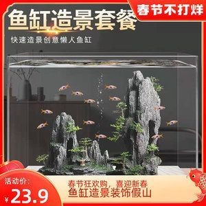 靖江市旭升水族館（靖江市旭升水族館地址）