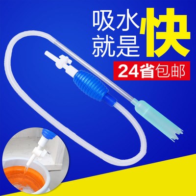 梅江鎮(zhèn)田園風情生態(tài)家俱水族館（梅江鎮(zhèn)田園風情生態(tài)家俱水族館地址）
