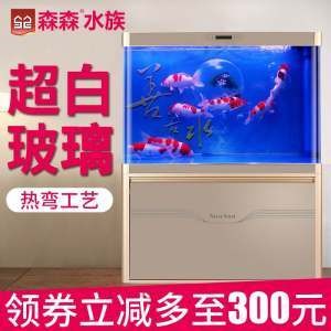 高臺縣泓瑜生態水族館（高臺縣泓瑜生態水族館 高臺縣泓瑜生態水族館（高臺縣泓瑜生態水族館 全國水族館企業名錄 第1張