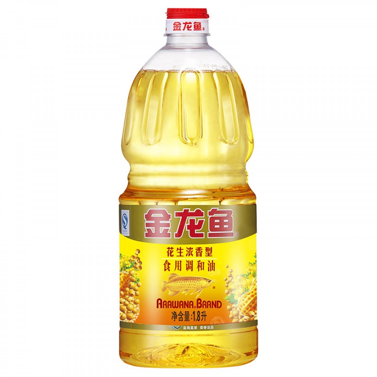 峨眉山市欣輝玻璃經(jīng)營部（峨眉山市欣輝玻璃經(jīng)營部地址） 峨眉山市欣輝玻璃經(jīng)營部（峨眉山市欣輝玻璃經(jīng)營部地址） 全國水族館企業(yè)名錄 第1張