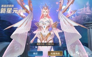 熱帶魚的養護秘籍:海洋之心魚缸是一款高檔的水族產品 魚缸百科 第3張 熱帶魚的養護秘籍:海洋之心魚缸是一款高檔的水族產品 熱帶魚的養護秘籍:海洋之心魚缸是一款高檔的水族產品 魚缸百科 第3張