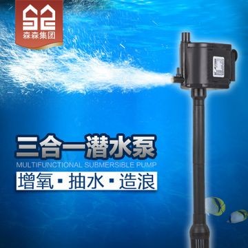 魚缸水質管理全攻略了解如何維護魚缸水質管理全攻略：底濾魚缸換水頻率應該如何確定 魚缸水質管理全攻略了解如何維護魚缸水質管理全攻略：底濾魚缸換水頻率應該如何確定 魚缸百科 第1張