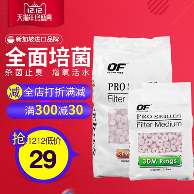 白化銀龍魚為什么那么貴呀(白化銀龍魚和雪龍魚的區別)