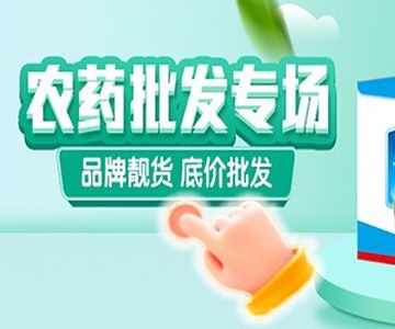黑魚的養殖技巧：黑魚在魚缸中的養殖方法 黑魚的養殖技巧：黑魚在魚缸中的養殖方法 魚缸百科 第3張