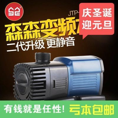 龍魚缸用多大的水泵