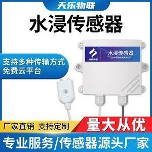 銀龍魚撞缸怎么回事（銀龍魚撞缸怎么回事兒）