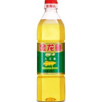 家里養(yǎng)的金龍魚(yú)能不能吃 龍魚(yú)百科 第2張 家里養(yǎng)的金龍魚(yú)能不能吃 家里養(yǎng)的金龍魚(yú)能不能吃 龍魚(yú)百科 第2張