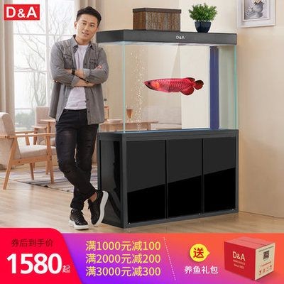 德國德克魚缸怎么樣：德克魚缸怎么樣？ 德國德克魚缸怎么樣：德克魚缸怎么樣？ 魚缸百科 第2張