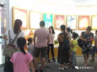 莊河市青堆鎮宏雨水族館（莊河市青堆鎮宏雨水族館電話）