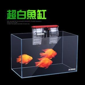 定制魚缸蓋子怎么處理：diy魚缸蓋子改造指南 定制魚缸蓋子怎么處理：diy魚缸蓋子改造指南 魚缸百科 第3張