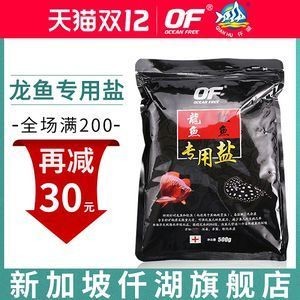 你知道銀龍魚長什么樣子的嗎圖片（你知道銀龍魚長什么樣子的嗎圖片大全）