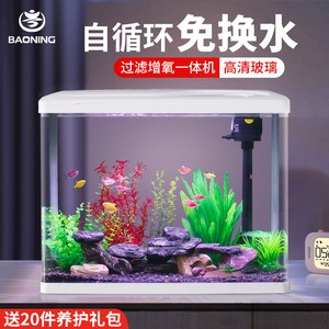 沈陽市和平區鑫雙冠水族器材商店（沈陽雙鑫標準件有限公司）