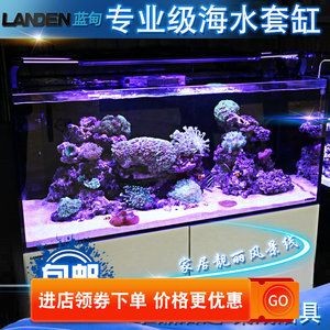 海水魚缸品牌排名：廣東博宇集團有限公司水族器材生產商：海水魚缸品牌排名