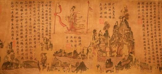 家庭養(yǎng)龍魚財運不順 家庭養(yǎng)龍魚財運不順 龍魚百科 第1張