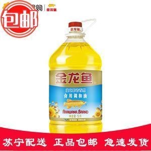 雷龍魚混養的適宜品種，雷龍魚可以與多種魚類混養，但需要注意選擇合適的品種和提供適宜的飼養環境 雷龍魚混養的適宜品種，雷龍魚可以與多種魚類混養，但需要注意選擇合適的品種和提供適宜的飼養環境 虎魚百科 第2張
