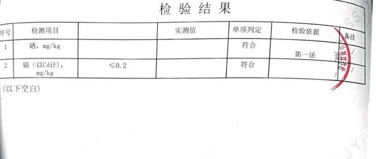張掖市甘州區魚沐三秋水族俱樂部（張掖市甘州區魚沐三秋水族俱樂部電話）