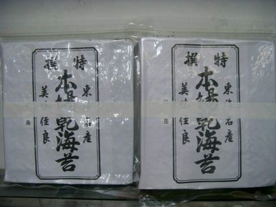 廣州變異鳳凰龍魚事件是真的嗎 廣州變異鳳凰龍魚事件是真的嗎 龍魚百科 第3張
