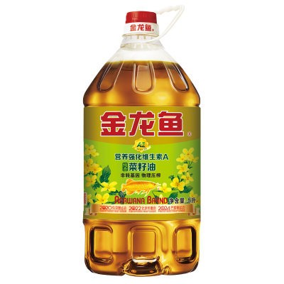 新吳區(qū)陸瑪水族休閑用品商行