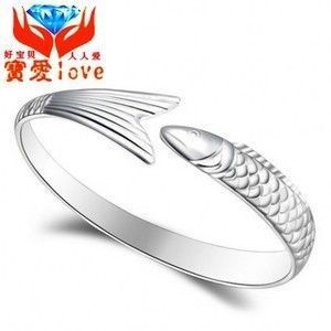 金龍魚手鐲寓意 龍魚百科 第1張 金龍魚手鐲寓意 金龍魚手鐲寓意 龍魚百科 第1張