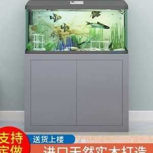 實木魚缸底柜價格是多少：定制魚缸底柜價格是多少