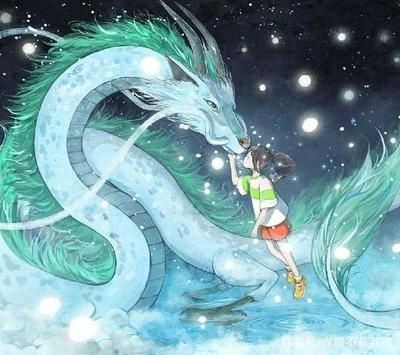 白龍是什么海魚類