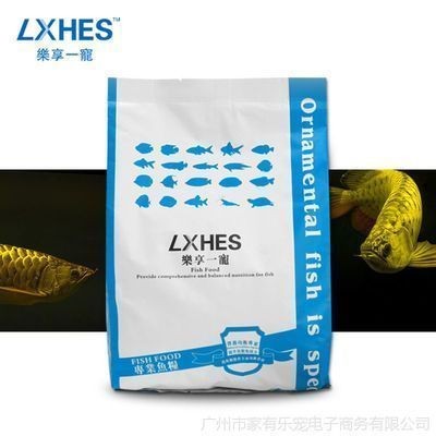 龍魚的飼料魚可以和魚混養(yǎng)嗎視頻，龍魚的飼料魚可以和魚混養(yǎng)嗎如何混養(yǎng)龍魚及其飼料魚的建議