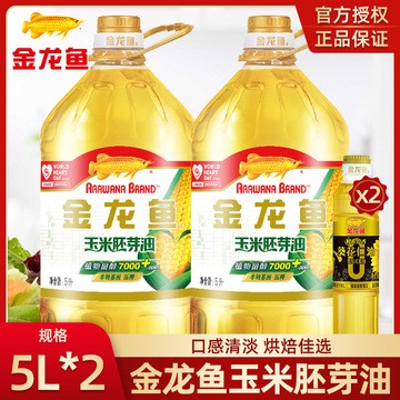 銀龍魚多久能繁殖一次（銀龍魚多久能繁殖一次啊）