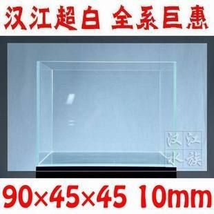 漢江魚缸和新漢江魚缸的區別：漢江魚缸與新漢江魚缸的區別 漢江魚缸和新漢江魚缸的區別：漢江魚缸與新漢江魚缸的區別 魚缸百科 第1張