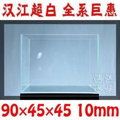 漢江魚缸和新漢江魚缸的區別：漢江魚缸與新漢江魚缸的區別 漢江魚缸和新漢江魚缸的區別：漢江魚缸與新漢江魚缸的區別 魚缸百科 第3張