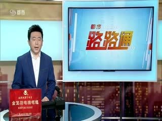 膠州市昕興龍水族館（膠州市昕興龍水族館電話）