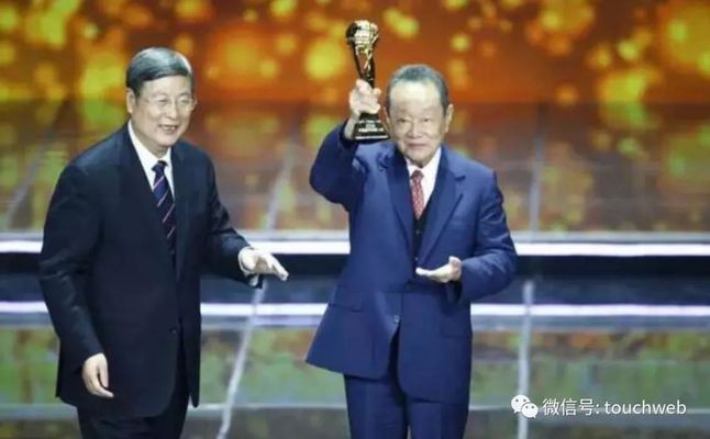 土默特右旗薩拉齊森森水族館（土默特右旗薩拉齊生態(tài)公園）