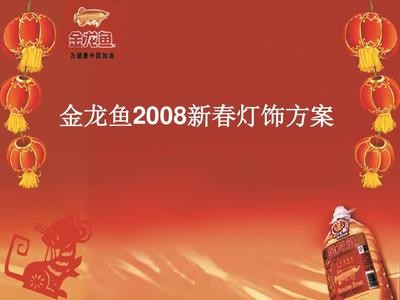 浦東新區川沙鎮博樂水族館（浦東新區川沙鎮博樂水族館地址）