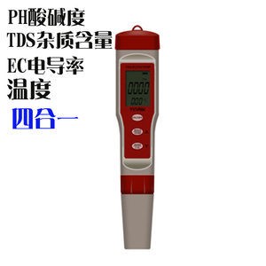 紅龍魚金龍魚銀龍魚的區別（紅龍魚金龍魚銀龍魚的區別圖片） 紅龍魚金龍魚銀龍魚的區別（紅龍魚金龍魚銀龍魚的區別圖片） 銀龍魚百科 第1張