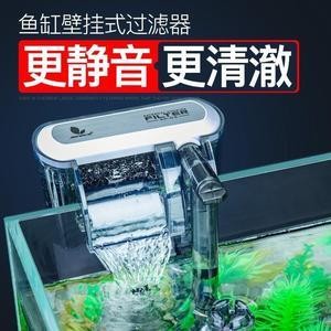 興義市尚美水族館（興義市尚美水族館電話） 興義市尚美水族館（興義市尚美水族館電話） 全國水族館企業名錄 第1張