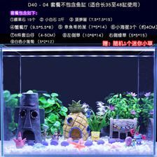 海景坊商貿有限公司魚缸制造工藝揭秘探索魚缸制造工藝：新鄉市海景坊商貿有限公司