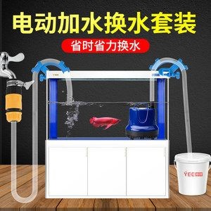 魚缸中的棉絮狀物質的處理方法：魚缸中的棉絮狀物質可能是魚缸中的棉絮狀物質可能是其他物質 魚缸中的棉絮狀物質的處理方法：魚缸中的棉絮狀物質可能是魚缸中的棉絮狀物質可能是其他物質 魚缸百科 第3張
