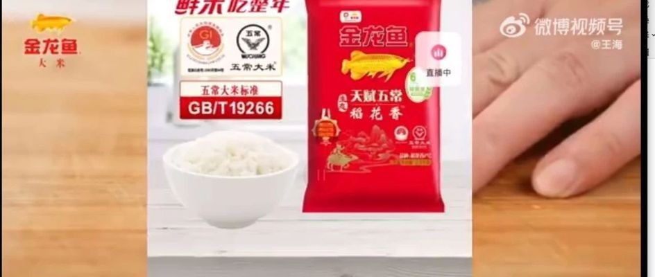 銀龍魚(yú)不吃食有什么絕招（銀龍魚(yú)不吃食有什么絕招呢）