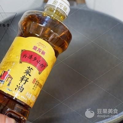 變異金龍魚變黑龍 變異金龍魚變黑龍 龍魚百科 第1張