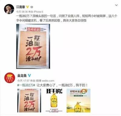 銀龍魚價格多少錢一只十里米（銀龍魚價格多少錢一只十里米的）