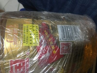 金龍魚從哪里發貨