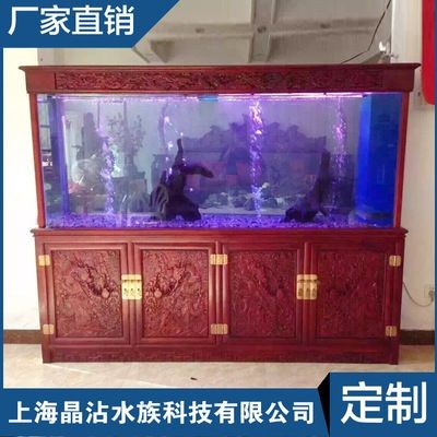 訂做魚缸需要考慮多個方面的過程是根據搜索結果整理的一些重要事項：訂做魚缸需要注意什么？ 訂做魚缸需要考慮多個方面的過程是根據搜索結果整理的一些重要事項：訂做魚缸需要注意什么？ 魚缸百科 第1張