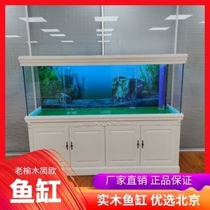 訂做魚缸需要考慮多個方面的過程是根據搜索結果整理的一些重要事項：訂做魚缸需要注意什么？ 訂做魚缸需要考慮多個方面的過程是根據搜索結果整理的一些重要事項：訂做魚缸需要注意什么？ 魚缸百科 第3張