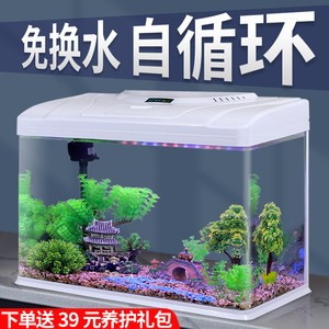 南京典雅居工藝品廣場雅麗水族館（南京典雅居地址）