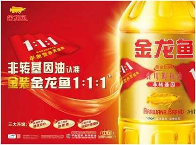 銀龍魚幼苗怎么養護（銀龍魚幼苗怎么養護和管理）
