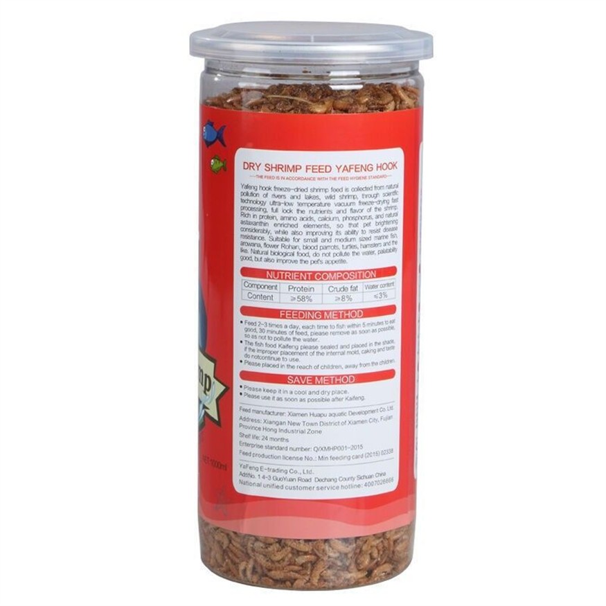 龍魚飼料品牌對(duì)比表