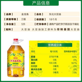 惠州市惠城區(qū)水樂(lè)仙水族佳怡分店（惠州市惠城區(qū)水樂(lè)仙水族佳怡分店電話）