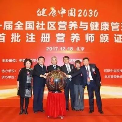 蘭州市城關區紅龍水族商行（蘭州市城關區紅龍水族商行電話）