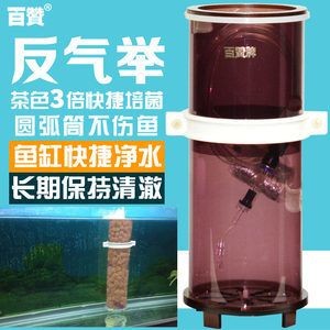 魚缸過濾器選購注意事項，：魚缸過濾器怎么選