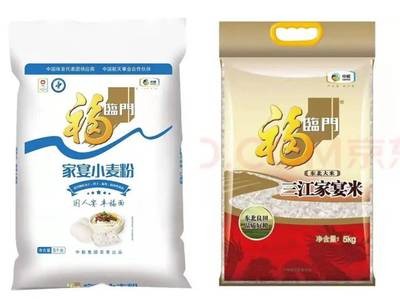 廣州市越秀區藝苑水族店（廣州市越秀區藝苑水族店地址）