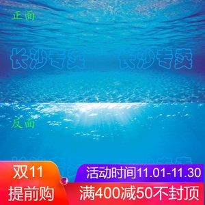 黑白魚缸背景圖的制作技巧高清背景圖制作技巧：高清背景圖的制作技巧 黑白魚缸背景圖的制作技巧高清背景圖制作技巧：高清背景圖的制作技巧 魚缸百科 第1張